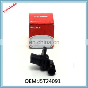 Auto Parts Subarus Legasy 2.0 Petrol Crankshaft ANGLE Sensor J5T24091 thumbnail-4