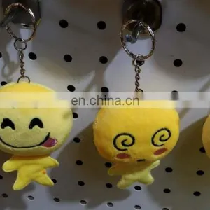 New Developed Cute Plush Emoji Doll Keychain thumbnail-2