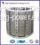 Premium Efficiency Electric Stator and Rotor Core for Generators thumbnail-2