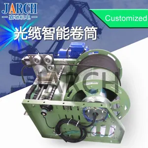 Intelligent Cable Reel Photoelectric Optical Cable Hose Reel Optical Fiber Reel for UAV thumbnail-1