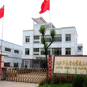 Jiujiang Elevating Industry & Trade Co., Ltd company overview - view 1 thumbnail