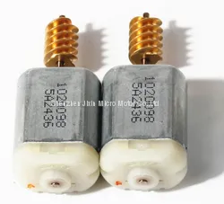 Car Door Lock Motor for Land Rover/Ford/Mazda thumbnail-1