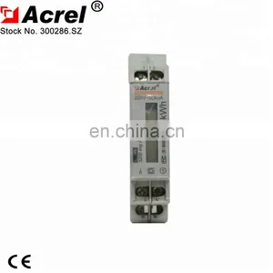 Low Voltage High Accuracy Networking Multifunction Meter, LCD Display Din Rail Meter, Single Phase Energy Meter thumbnail-1