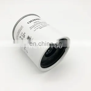 Fuel Filter Water Separator P551846 13038480 thumbnail-4