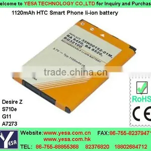 Battery for Smart Mobile Phone Apply to G11 thumbnail-1