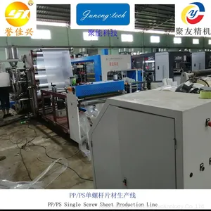 JNW120-1000 Single Screw Plastic PP/PS Sheet Extruding Machine Extruder Production Line thumbnail-5