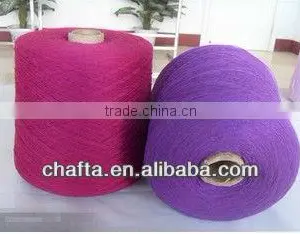 100% 8/4 NM Yak Yarn thumbnail-2