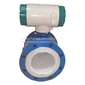 A Type of Waterproof Electromagnetic Flowmeter DN150 Stainless Steel Electrode Ptfe Lining is Corrosion Resistant thumbnail-2