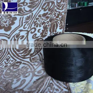 Sell Polyester Dope Dyed FDY 300D/192F thumbnail-1