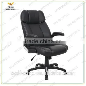 WorkWell 2015 High Quality Leather Office Chair Kw-m7041 Quality Choice thumbnail-1