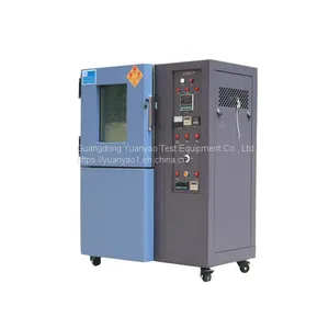 Air Ventilation Aging Machine thumbnail-1