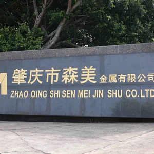 Foshan Mellow Stainless Steel Co., Ltd. company overview - view 1 thumbnail