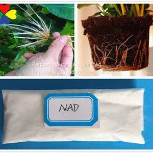 Plant Growth Regulator Organic Fertilizer 1-Naphthyl-acetamide 98%TC Take Rooting Series thumbnail-3