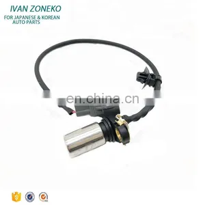 Hot Selling Large Stock Crankshaft Position Sensor 90919-05047 90919 05047 9091905047 For Toyota Camry thumbnail-1