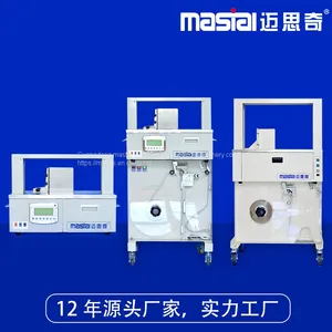 Banding Machine Packer Waist Sealing Machine 2cm Wide Hot Melt Bonding thumbnail-3