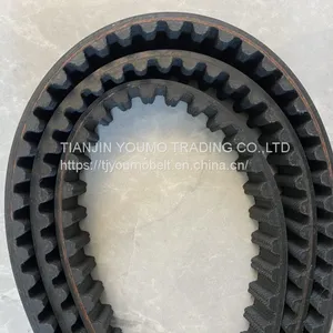 Car Transmission Belt thumbnail-1