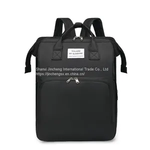 Waterproof Baby Diaper Bag Baby Diaper Bag Large Capacity Mummy Backpack thumbnail-4