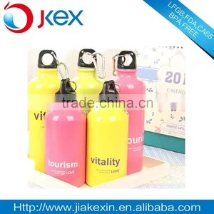 Aluminum Bottle With Logo Printing thumbnail-1
