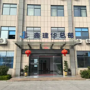 Hunan Xinjianhua Steel Structure Engineering Co., Ltd. company overview - view 1 thumbnail