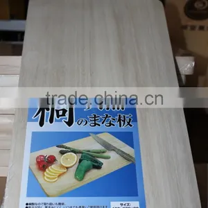 Wooden Chopping Board Set Food Grade Bamboo Cutting Board, Chopping Block thumbnail-1