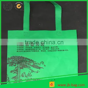 Cool Green Color Non Woven Printed Shopping Bag Promotional Non-woven Shopping Bags thumbnail-1