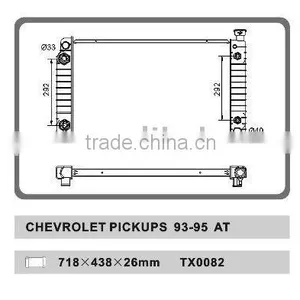 AUTO RADIATOR FOR CHEVROLET PICKUPS 93-95 AT thumbnail-1
