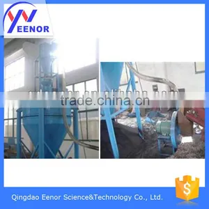 Discount Hardened Reducer Rubber Crusher Machine thumbnail-6