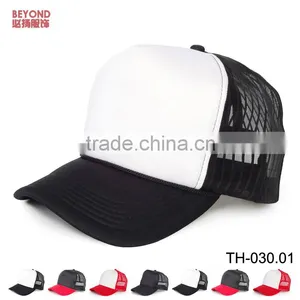 Custom Wholesale 5 Panel Cap With Logo thumbnail-4