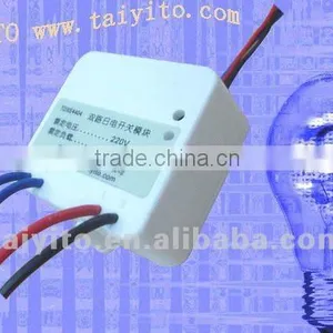 Home Automation Lighting Remotely Control System thumbnail-1