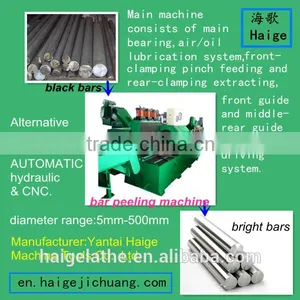 Cnc Lathe Machine for Sale Peeling Spring Steel thumbnail-3
