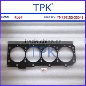 4D84 Cylinder Head Gasket,Head Gasket YM729150-35041 thumbnail-1