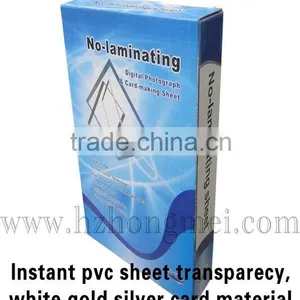 China Hot Sale White Hard Inkjet Pvc Thin Plastic Sheet thumbnail-1