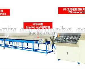 Plastic PS Foam Photo Frame Profile Production Line/extruder Machine thumbnail-6