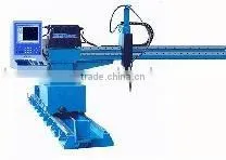 Cantilever CNC Flame Cutting Machine thumbnail-1