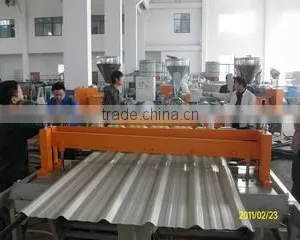 Hangzhou Polytech Plastic Machinery Co., Ltd. company overview - view 2 thumbnail