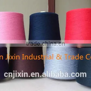 High Quality Cashmere Wool Yarn thumbnail-1