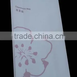 Sharp Bottom Airsick SOS Paper Bag thumbnail-1
