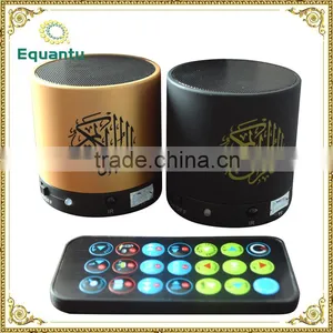 Equantu 400mAh Battery 4GB Support Mp3 Digital Quran Player thumbnail-1