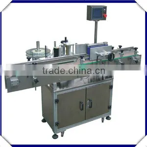 Lubricant Oil Automatic Label Dispenser From Jiacheng Packaging Machinery Manufacturer thumbnail-1
