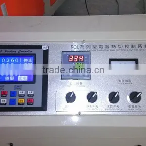 Side Sealing Hot Cutting Bag Making Machine thumbnail-5