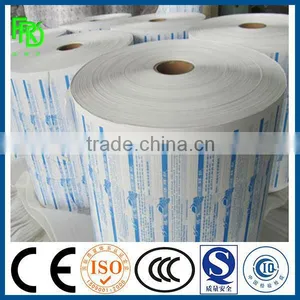 Single Sided pe Coated Paper thumbnail-3