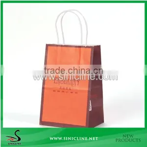 Sinicline Eco-friendly White Kraft Paper Bag For Chain Store thumbnail-3