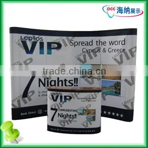 Pop Up Display Stands Exhibition Backdrop thumbnail-1