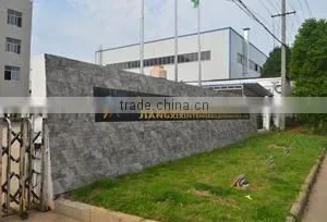 Jiujiang Luoyi Shell Decoration Co., Ltd. company overview - view 1 thumbnail