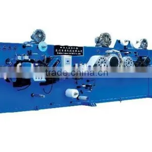 Used Sanitary Napkin Machine, Sanitary Napkin Making Machine thumbnail-3