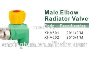2016 Plumbing Material Ppr Male/female Elbow Valve Manufacturer thumbnail-1