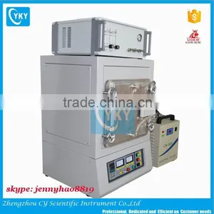 Laboratory Mini Box Type Atmosphere Nitrogen Heat Treatment Furnace for Sale thumbnail-1