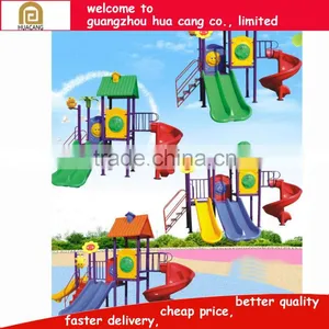 H30-1152 Outdoor Children Playground Equipment Animal Sculpture Plastic Commercial Kids Playground Equipment Outdoor thumbnail-1