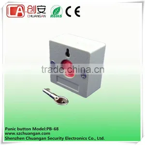 Key Reset Emergency Push Button /Alarm Panic Button thumbnail-2