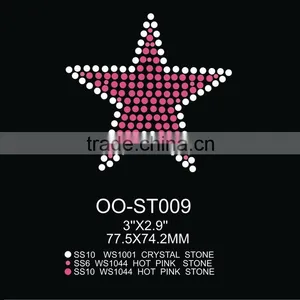 Most Beautiful Hot Pink Five - Pointed Star Stickers For Kids thumbnail-1